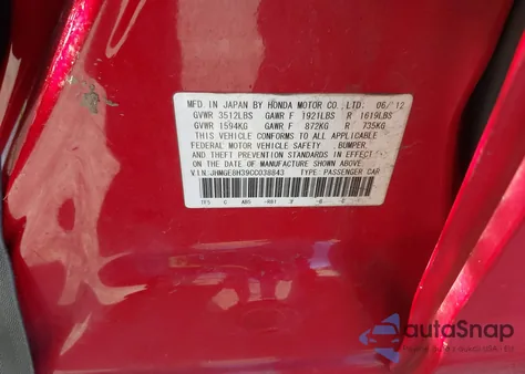 2012 Honda Fit from USA, damaged, VIN JHMGE8H39CC038843